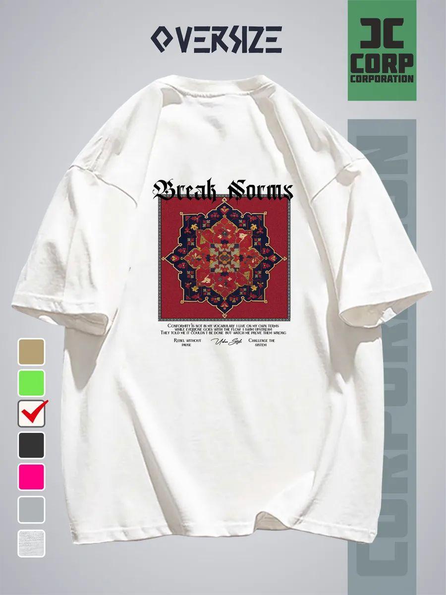 Cherries milk T-shirt 3XL