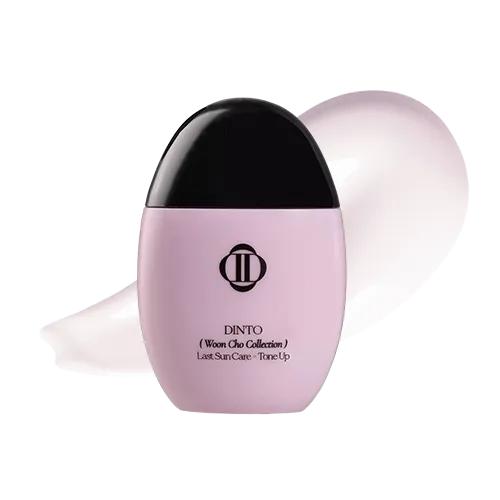 [1+1] Last Sun Care 2 types (Choose 2)