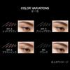Kate Eyebrow Pencil Z PK-2