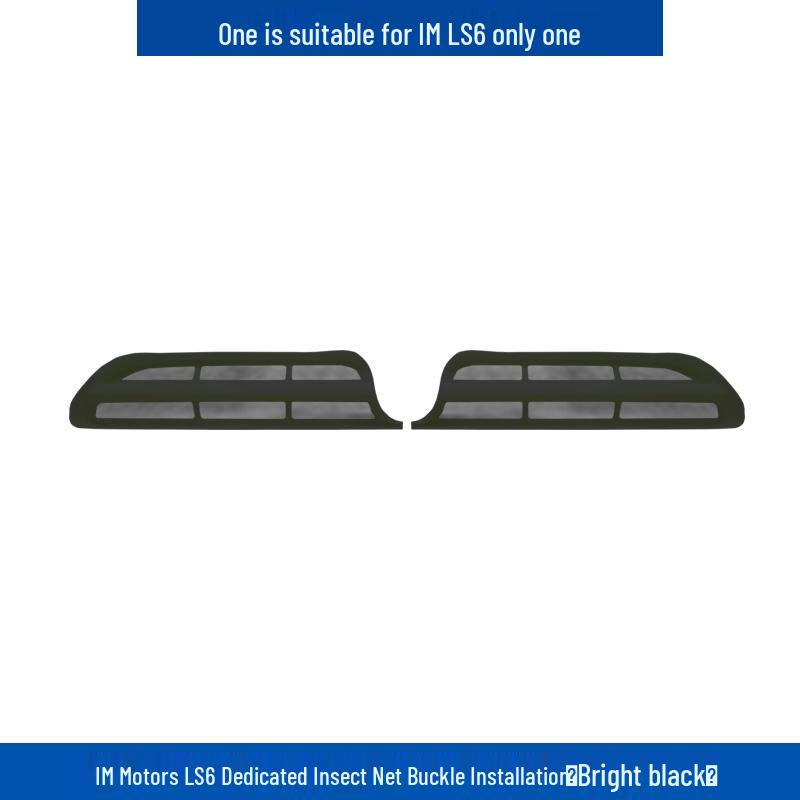 IM LS6 Special Front Insect Screen Mesh