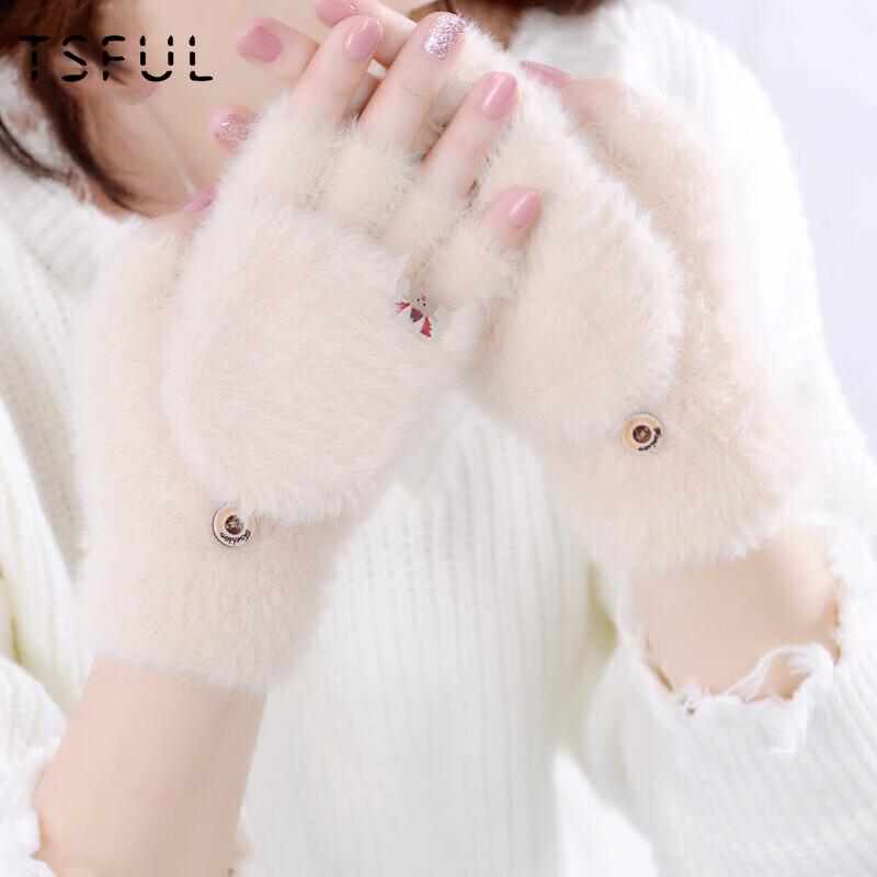 

TSFUL Women s Winter Plush Half-Finger Flip-Top Gloves