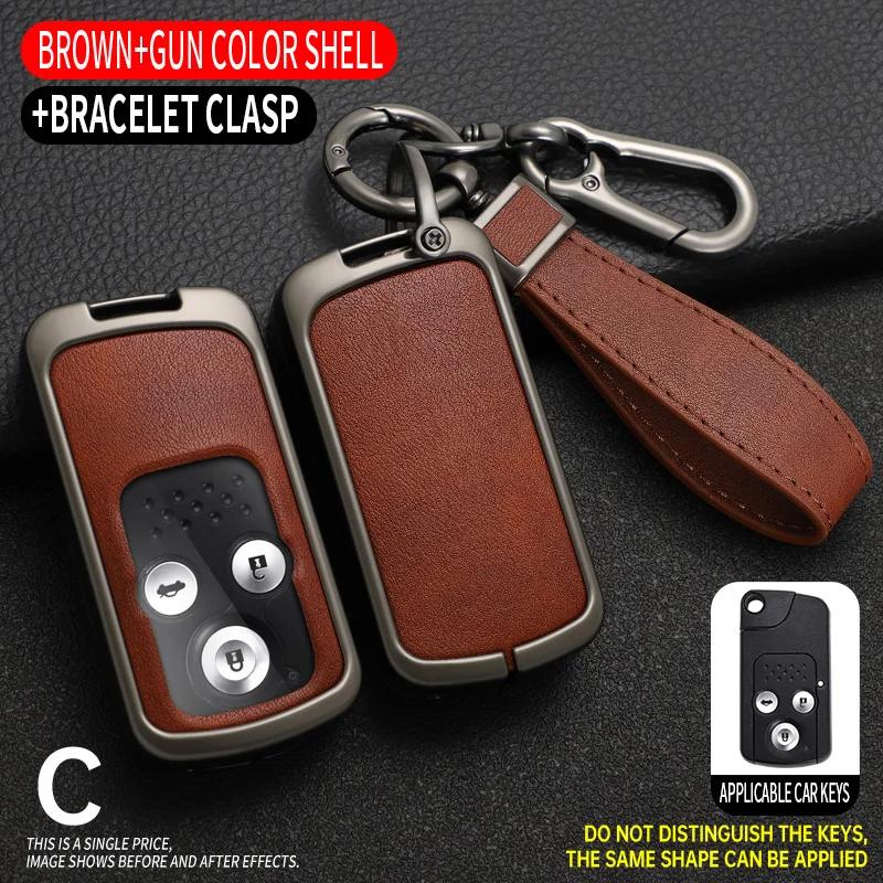 

Alloy Car Key Fob Case Cover for Honda CRV Fit Shuttle Fried Freed Spike StepWGN RG1 Spada CRZ Shell Holder Keychain Protector коричневий