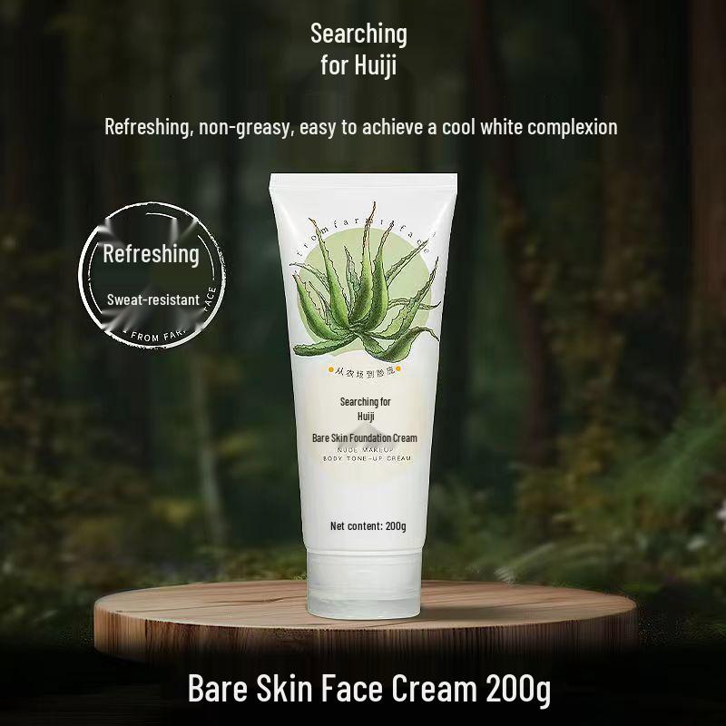 Xun Hui Ji Genuine Naked Feel Face & Body Cream Bare Face Cream 200g