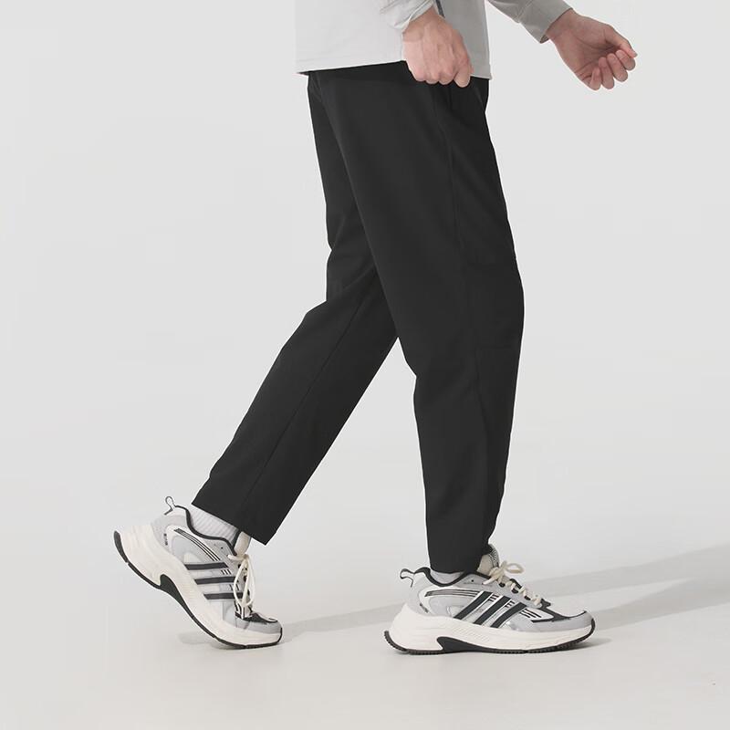 adidas Men's Sportswear Long Pants KC2877