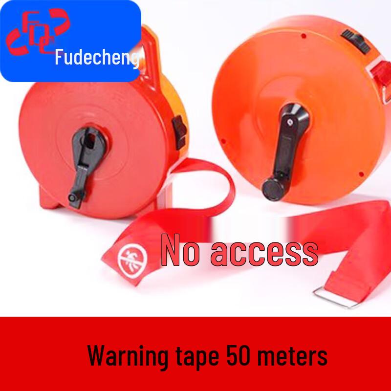 Fudecheng 50m Thickened Warning Tape