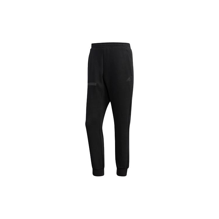 adidas U1 PT KN ID Reflective Sports Pants Men s FJ0249 S