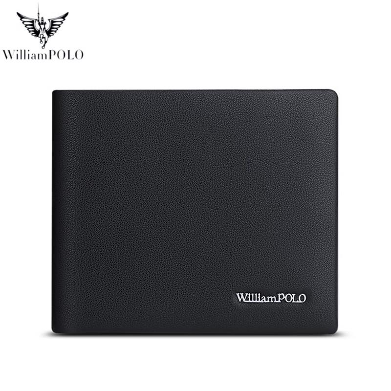 Мужской ультратонкий кожаный кошелек WILLIAMPOLO Horizontal