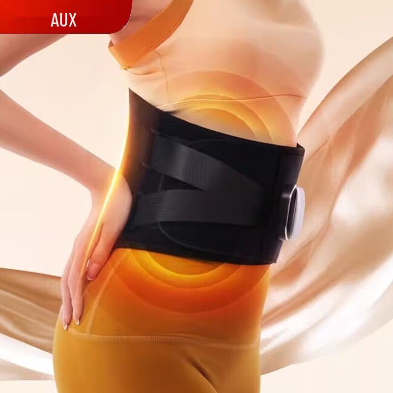 AUX Wireless Waist Massager