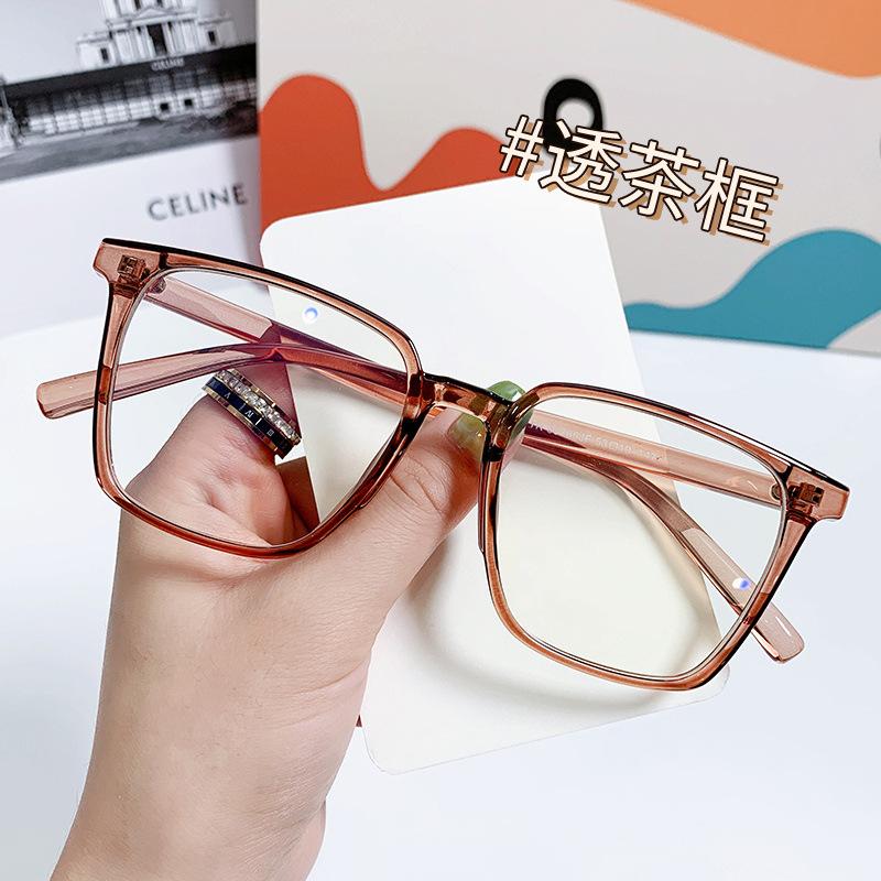 New Unisex Square Glasses for Men Women Pc Frame Glasses Rectangle Plain Glasses Nearsighted Eyewear Glasses -1.0 -2.5 -2.0