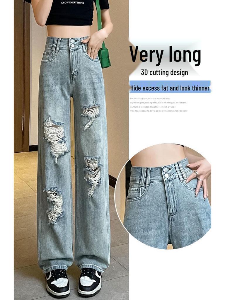 Women's High Waist Wide Leg Ripped Jeans - Summer 2024 Fashion, Loose Fit, Slimming Straight Beggar Style