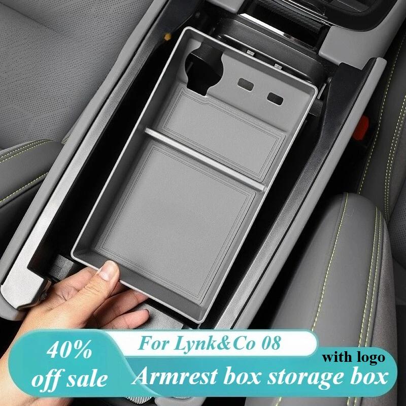 Tools for Lynk&Co 08 Central Control Storage Box Handrail Box Storage Box Special Storage Car Interior Decoration Accessories