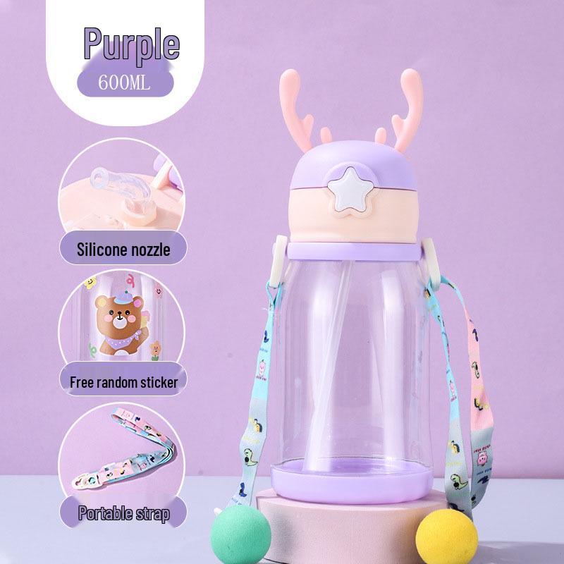 

Летняя мультяшная чашка для воды с большим животом для детей - Большая вместимость, Соломинка, Ремешок, Дизайн унисекс Standard