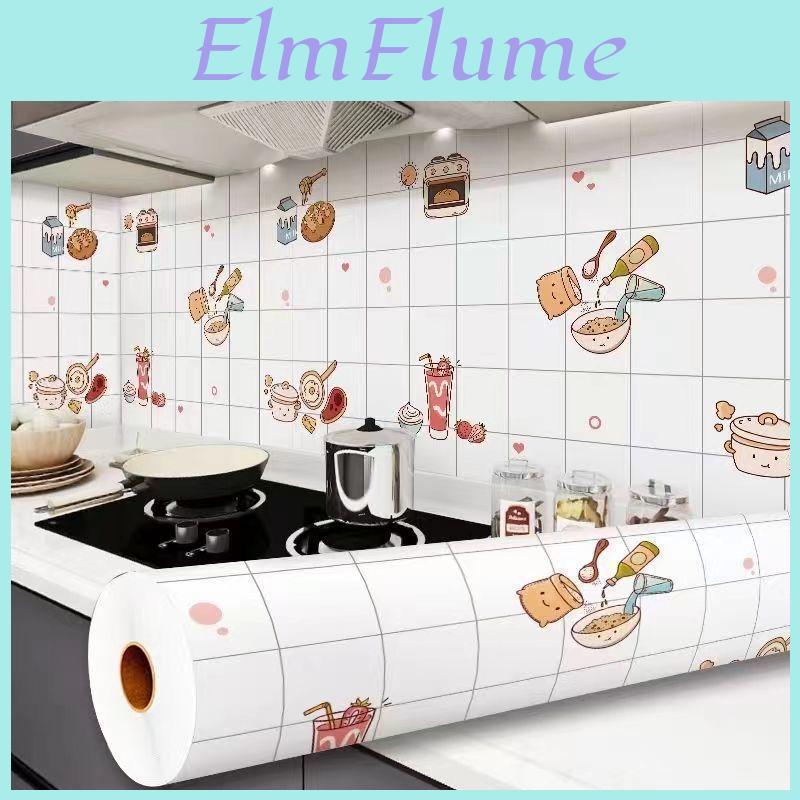 Roll Sticker Waterproof Kitchen Oilproof Selfadhesive Wall Decal Splatter Guard For Cooking Area