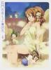 The Disappearance of Nagato Yuki-chan, Volume 4, First Press Limited Edition [Blu-ray]