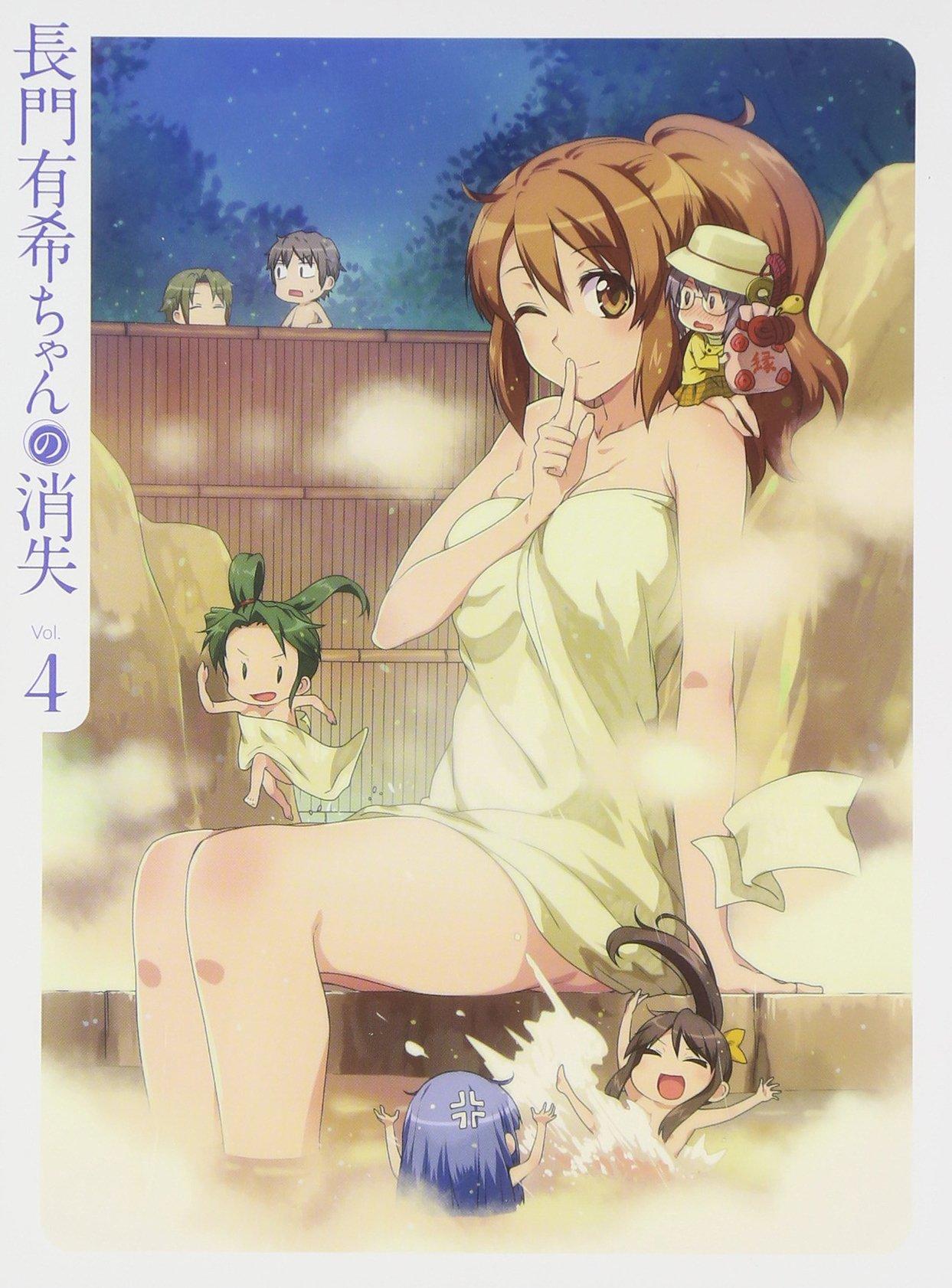 The Disappearance of Nagato Yuki-chan, Volume 4, First Press Limited Edition [Blu-ray]