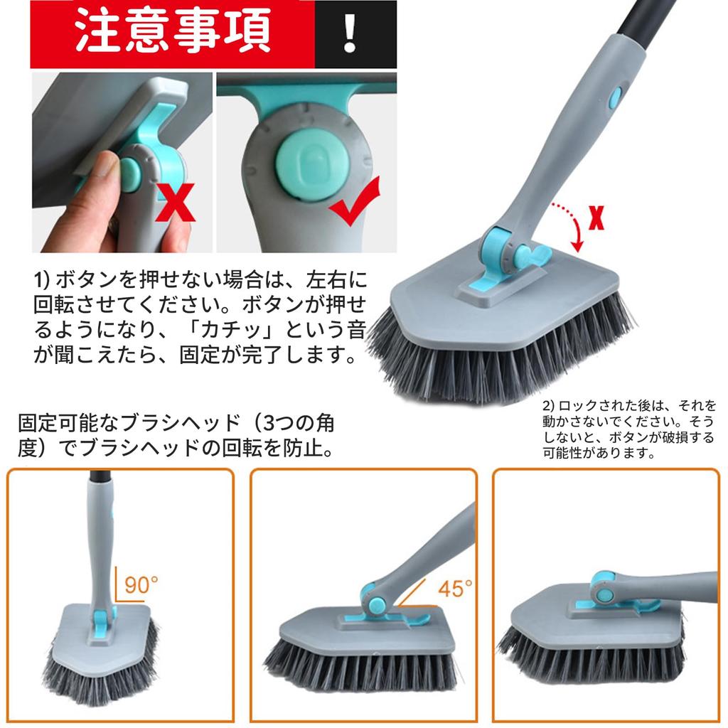 Bath Cleaning Deck Bathroom Floor Brush with 4 Replacement Cleaning 3 Adjustable Rotating Brush for and Toilets Brush, Brush, Heads, Lengths,
