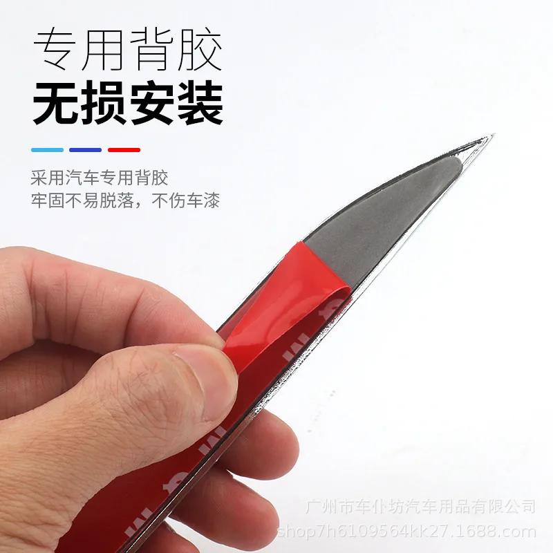 Universal TURBO Metal Car Sports Logo and Decorative Fender Sticker - Personalized and Scratch Cover