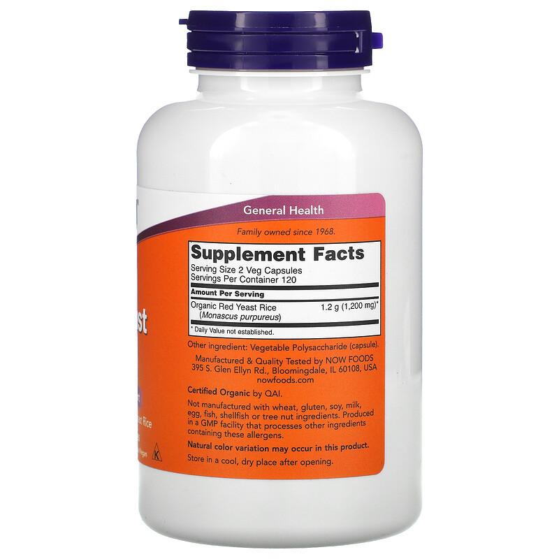 Red Yeast Rice, 600 mg, 240 Veg Capsules
