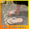 2025 summer wear versatile casual slippers women's platform bow lace edge flip-flops holiday beach shoes women