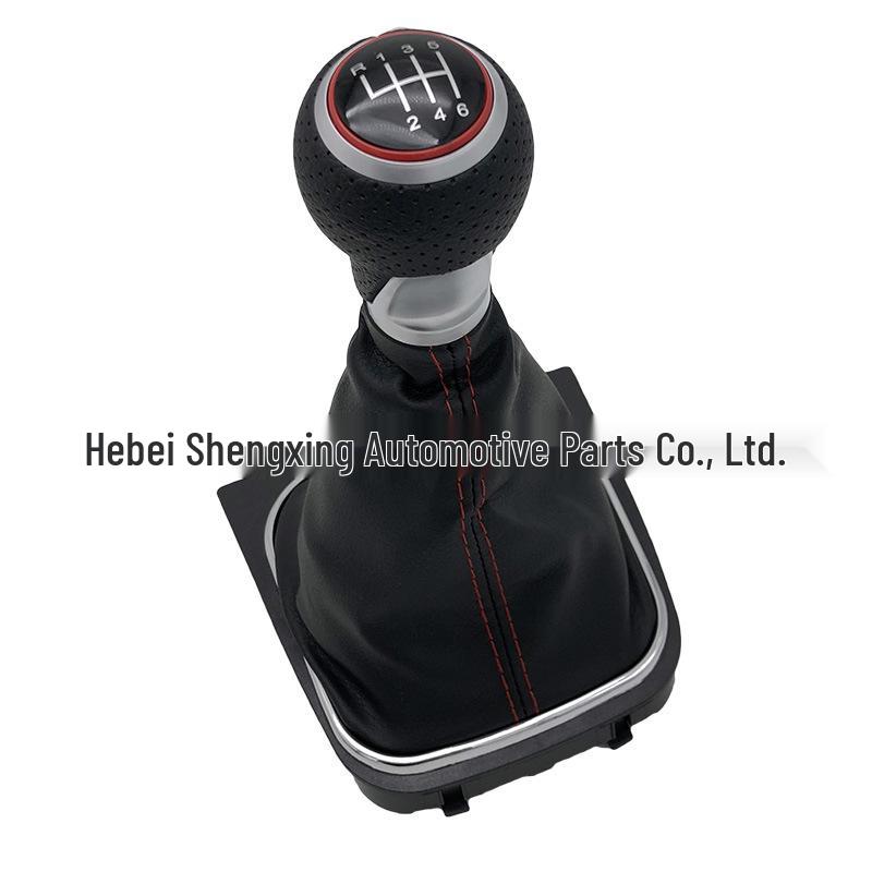 Volkswagen Golf MK5/6 Jetta Gear Shift Knob Dust Cover