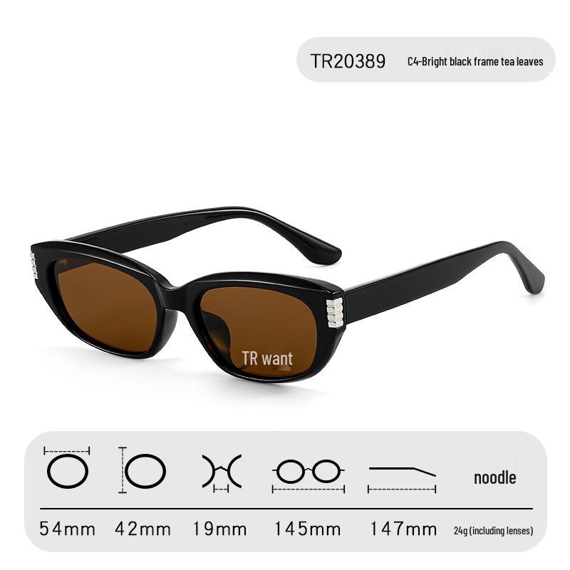 Stylish TR90 Polarized UV Protection Sunglasses - Internet Celebrity Inspired