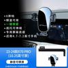 Universal Car Phone Holder JETOUR X70 X90 Shanhai L7 T1 T2 Traveler With 360 Rotation Silent Mount Dashboard Clip-on