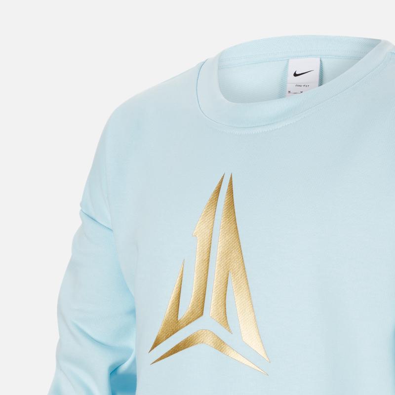 Nike Sweatshirt Glacier Blue Kids' FZ4781-474