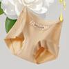 Mesh Postpartum Body Shaper High Waist Butt Lifter Briefs Elastic Seamless Underpants  Lady
