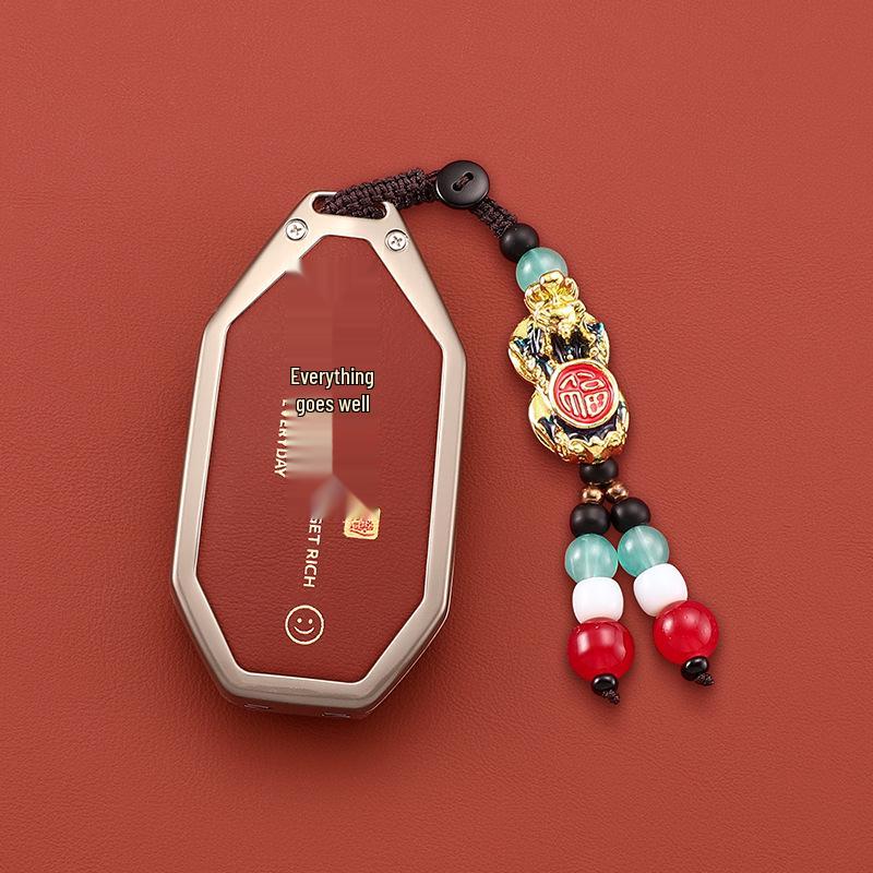 BYD Fangchengbao 5 Premium Key Case for Men and Women - Elegant Keychain Holder
