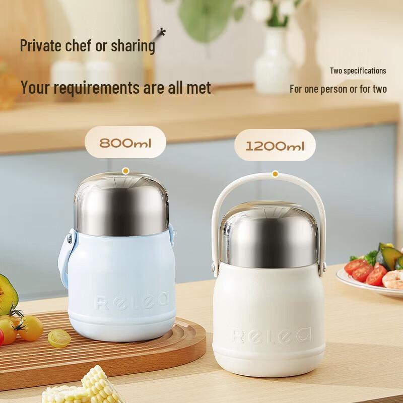 RELEA 1200ml 316L Stainless Steel Insulated Food Jar