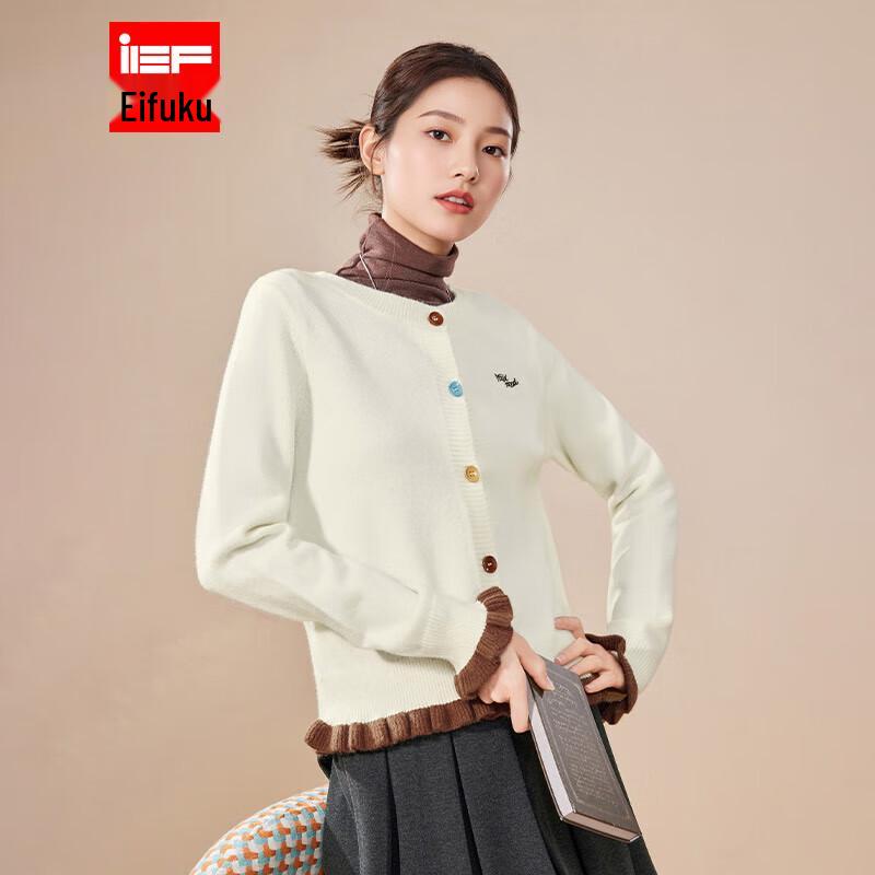 

IEF 2025 Осенняя вязаная куртка One Size