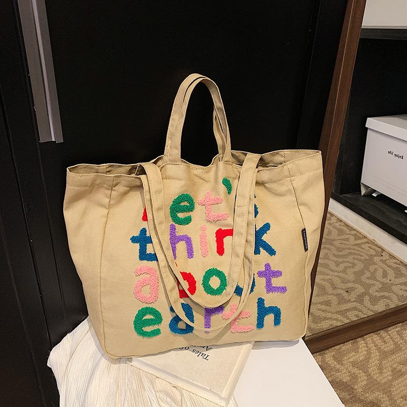 

Сумка-тоут в корейском стиле, большая вместимость, ленивый стиль, нишевый дизайн, повседневная сумка через плечо в иностранном стиле, женская портативная сумка для покупок хаки