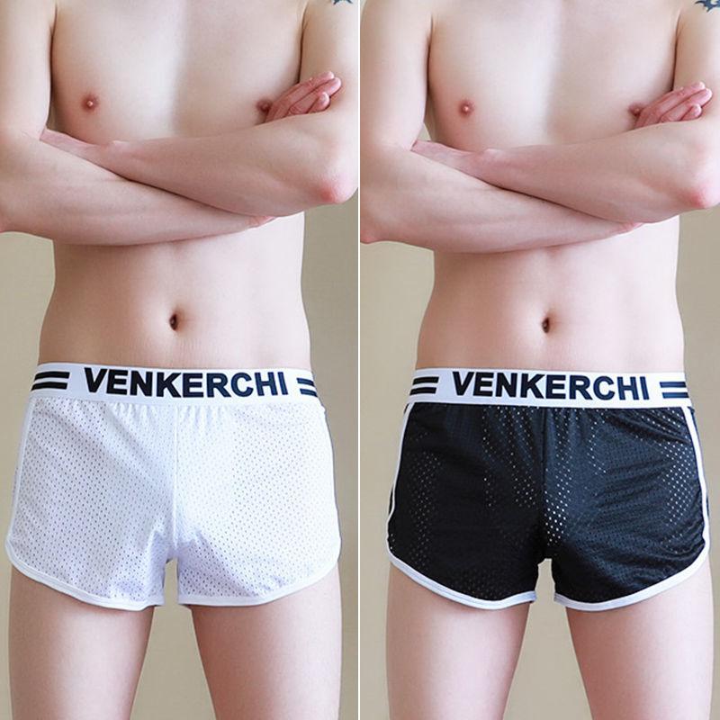 Ice Silk Men's Underwear Loose Aloha Pants Summer Ice Breathable Youth Large Size Boxer Shorts Personality Trend Shorts