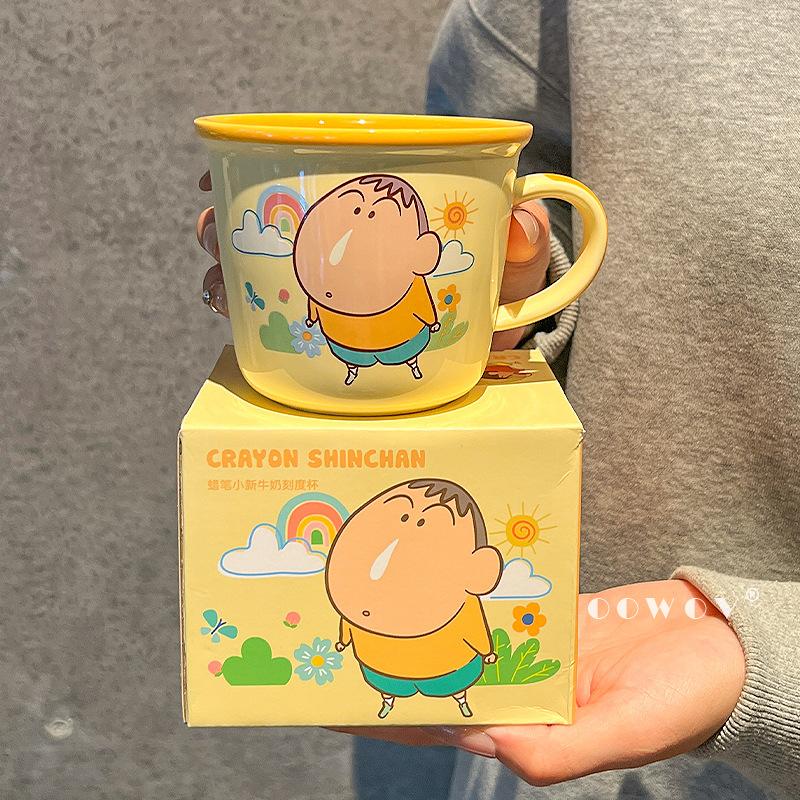 Ceramic Mug Coffee Milk Couple Water Cup Children S Scale Home Drinking Water Birthday Gift 340ml