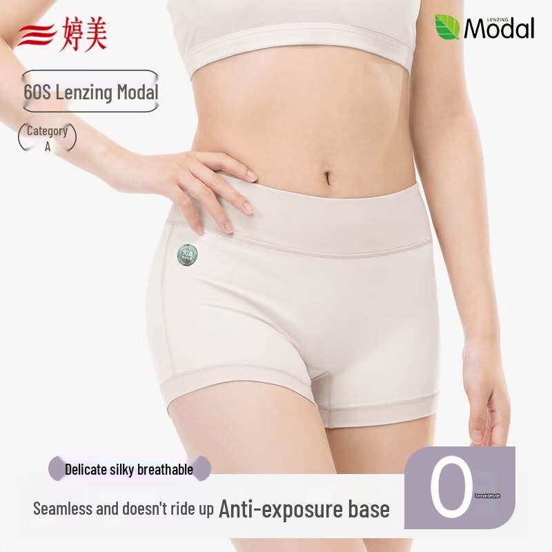 Tingmei Women s Seamless Modal Safety Boxer Briefs with Silk Lining L