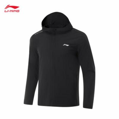 Li-Ning Herren Ice-Feel Kapuzen-Strick-Sportjacke