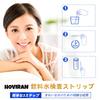 Water Quality Test Kit for Drinking Well Tap and Includes Test Strips for Heavy and Accurate Water Test 125 Tests 18-in-1 Water, Water, Water, More,