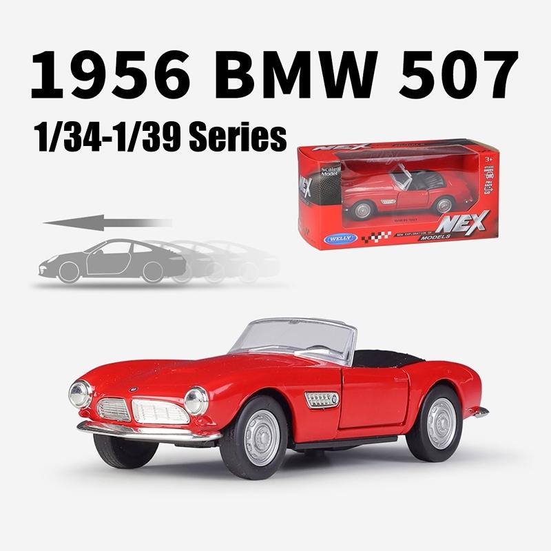 1/36 BMW 507 1956 Klassisches Spielzeugauto für Kinder Welly Diecast Fahrzeug Miniatur Pull Back Freilaufräder Sammlung Geschenk für Jungen