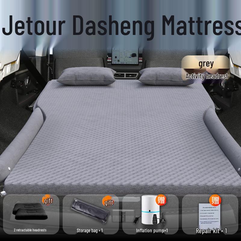 Inflatable Car Mattress for Chery Jetour Dasheng: Rear Seat & Trunk Sleeping Mat
