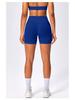 High-Waist Hip-Lifting Women’s Cloud-Feel Yoga & Running Shorts
