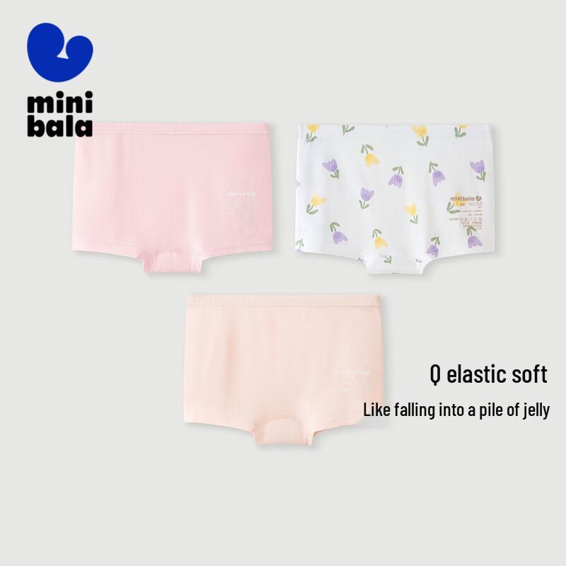 Girls Pure Cotton Boxer Briefs (3-Pack) 160