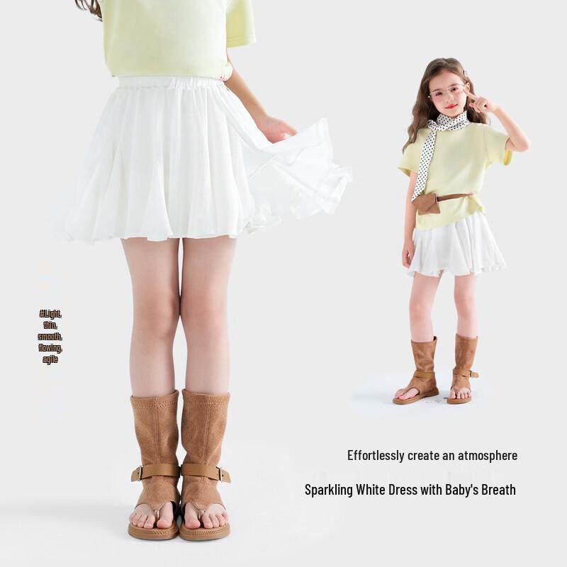 

Tutu Elephant Girls Pleated A-Line Princess Skirt 130