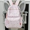 OGAR Star Print School Backpack for Students