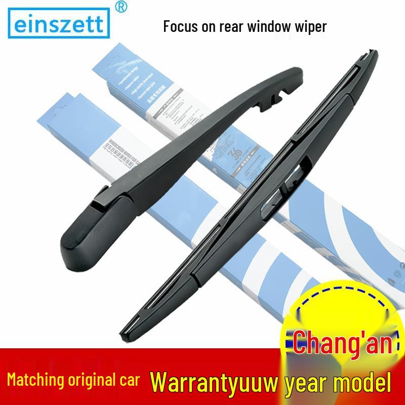 Rear Wiper Blade for Changan CS75, Benben, CS35, CS55, CS95, Eado, CX20, and Alsvin XT