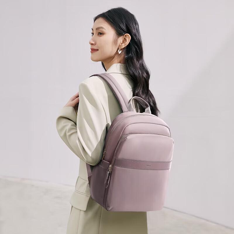 OIWAS Fashion Commuter 14-inch Laptop Backpack