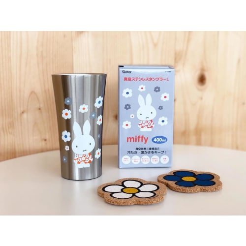 Skater Thermal/Cold Stainless Steel Tumbler 400ml Mug Miffy Monotone STB4N-A