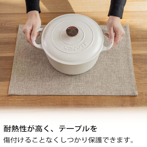 Demetex Cotton-Linen Placemats, Double-Layered, Solid Color, Japanese Style, Flexible, Thick, Insulated, Non-Slip, Easy to Clean, Washable, Kitchen De