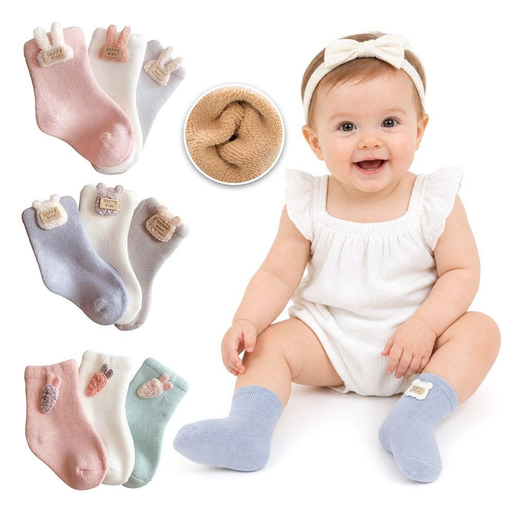 Thickened Cotton Terry Socks Soft Infant Socks New Toddler Socks Infant Toddler
