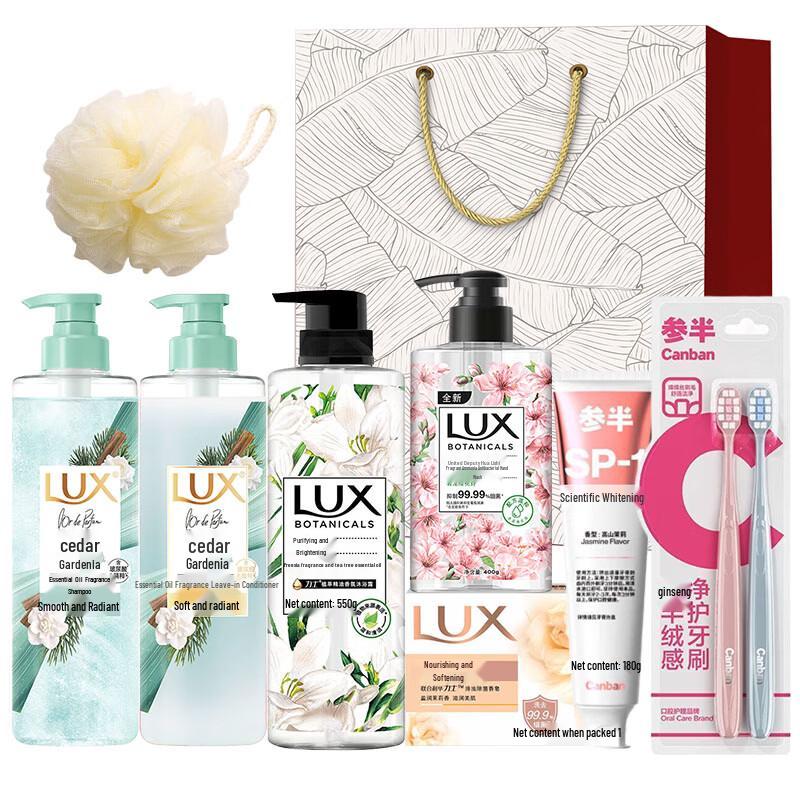 LUX Cedar Gardenia Essential Oil Fragrance Hair & Body Wash Set