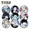 Jujutsu Kaisen Pet Double Flash Badge 112-120 75mm 58mm Pin Tinplate All Characters Anime Merchandise Collectible Present